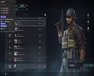 三角洲行动稳定辅助透视自瞄效果